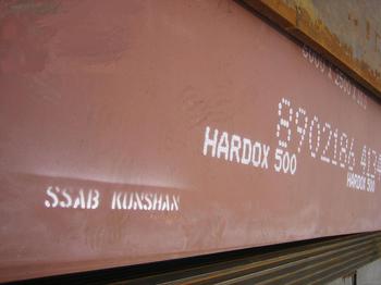 hardox500ĥ